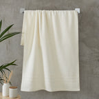Catherine Lansfield Zero Twist Cream Cotton Towels