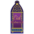 Opulent Eid Money Envelopes (6pk)