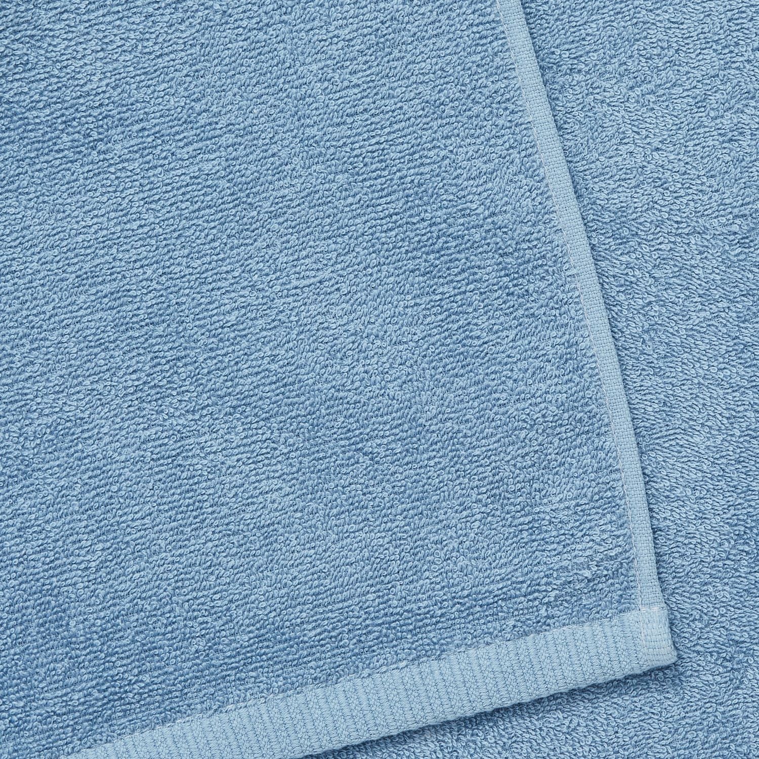 Catherine Lansfield Quick Dry Blue Cotton Towels