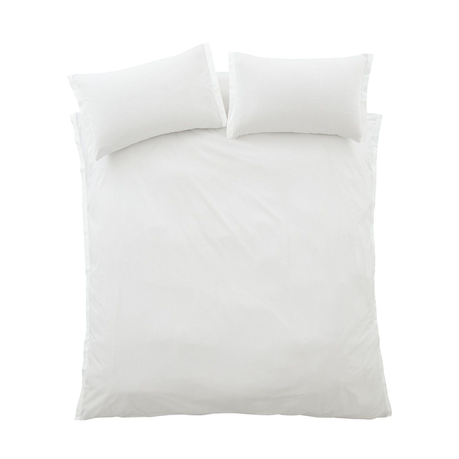 Bianca Seersucker Grey Woven Stripe 180TC Cotton Duvet Set