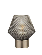 Textured Smoked Glass Table Lamp