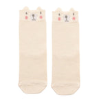 Bambino Mini Me Bear Family Socks (Pack of 3)