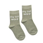 Bambino My First Milestones Socks 6-12 Months (Pack of 5)