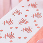18th Rose Gold Birthday Confetti- 5 Inner Pack