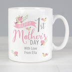 Personalised 1st Mother's Day Mug