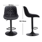 Black PU Adjustable Swivel Bar Stools Set of 2