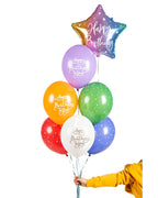 Happy Birthday to You Balloons - 12" Latex (6pk)