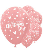 Rose Gold Christening Balloons - 12" Latex (25pk)