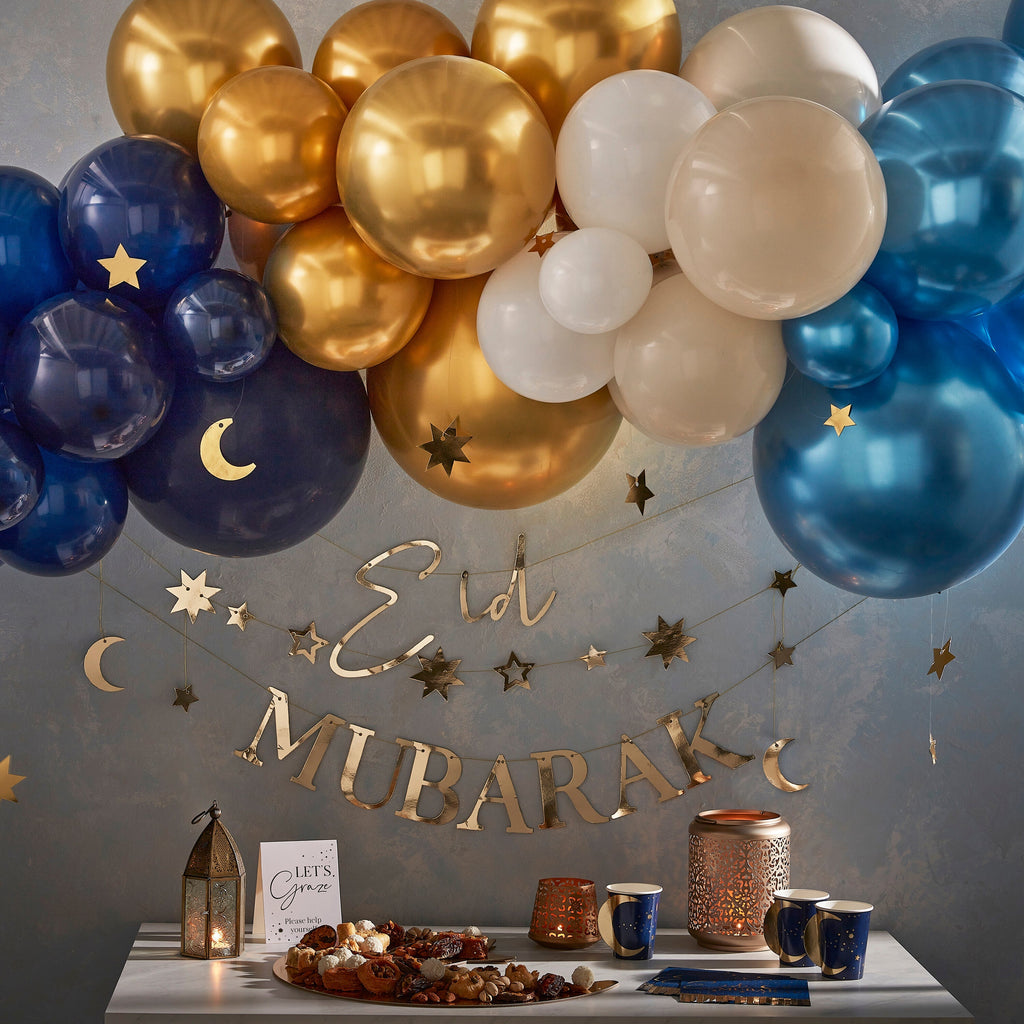 Navy, Gold & Cream Balloon Arch Kit- 5 Inner Pack