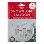 Snowglobe Foil Christmas Balloon- 10 Inner Pack