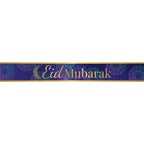 Opulent Eid Yard Banners - 1m (3pk)